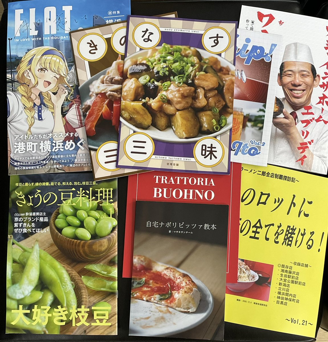 amodakoda's tweet photo. #C108戦利品 2日目。こちらも初手の5分と14:30からの30分しか回らなかった割には、満足いく結果になりました！😆お料理本は再現するのが楽しみですし、ずっと楽しみにしているシリーズも無事ゲットできました。3枚目のバックも欲しかったのでゲットできて嬉しい！🙌 https://t.co/1GGENwhXly