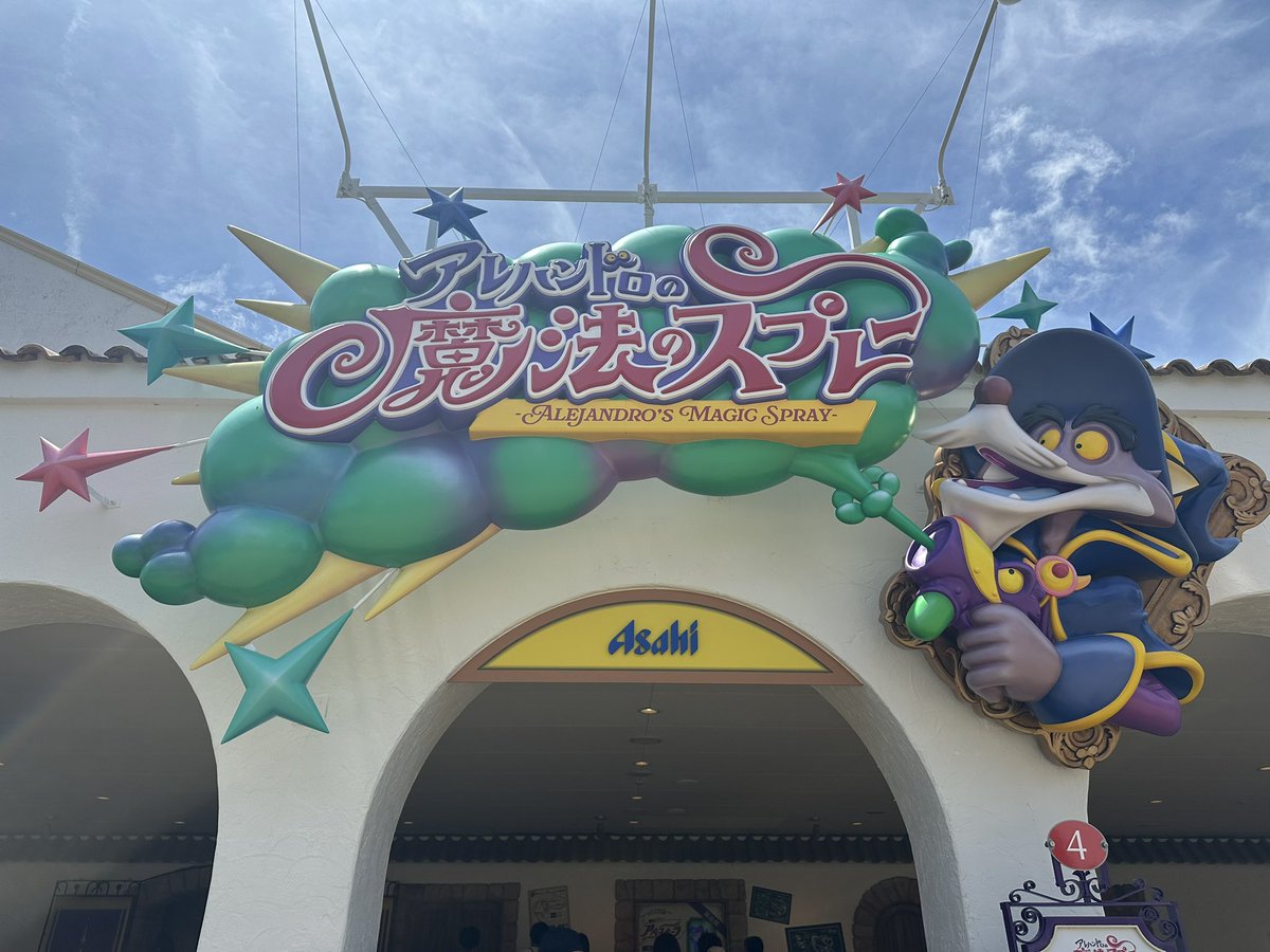rei_parque's tweet photo. もう既に愛しすぎるやね https://t.co/XtSwsZ5WqY