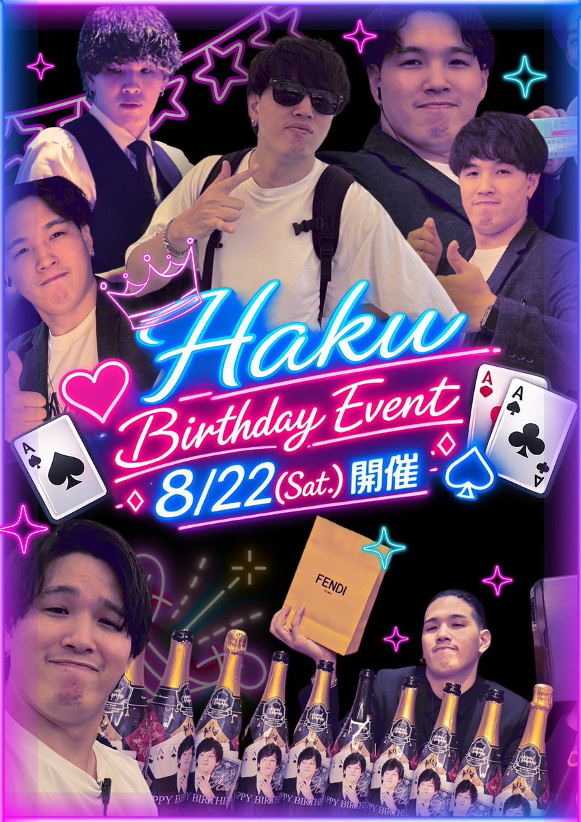 casi_sta's tweet photo. 8/18 (火) カジスタ東京🗼
本日も12時よりオープンです‼️

本日のトーナメントは、、
13:00~ 
総額30,000相当✨CASISTA Free Roll 【開始1時間以内に着席ででエントリー無料！】
https://t.co/4M6mRusZvk

さらにこちらの投稿をリポスト頂くとリバイorアドオンが無料になります!!✨️

15:00~
💰総額B$35,000💰✨昼スタ☀️
https://t.co/4TMd2ktpIu

18:00~
Haku店長バースデーに出れる！✨The choice✨B$or週パスorスパチケが選べる‼️
https://t.co/Kekg0NXmbj

となっています♪

今週末はHaku店長バースデーイベント開催‼️
前夜祭から盛りだくさん🫧
是非ご参加ください😊

皆様のご来店心よりお待ちしております❤️