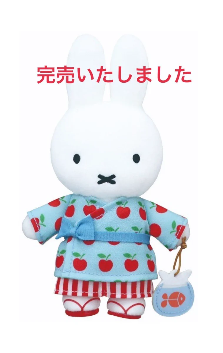 ミッフィーzakkaフェスタ (@bn_miffy_zakka) / X