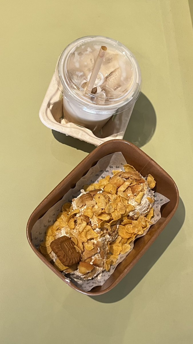 SummerInBetween's tweet photo. Always end up looking for a Chai Latte. https://t.co/TvM1A5lY5J