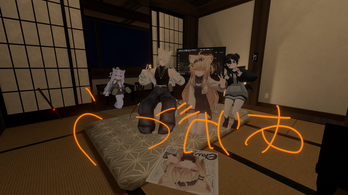 sasakida_'s tweet photo. 佐々木です。
VRC6日目にしてようやくXアカウント作成しました。
友達募集中ですよろしくお願いします。
佐々木でした。

#VRCHAT
#VRChat初心者
#VRChat始めました
#VRChatフレンド募集 https://t.co/XSizJJSkca