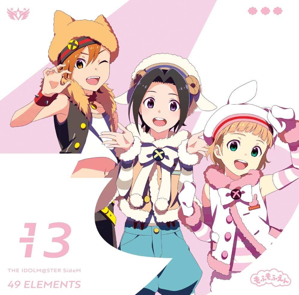 oricon_anime_'s tweet photo. 「SideM」村瀬歩が卒業発表
姫野かのん役はキャスト変更へ
⠀
後継キャストは後日発表
https://t.co/FE9WGDcJpq
⠀
同アイドルが所属するユニット・もふもふえんに新たなキャストが1名加入すると告知。公式は「新たな仲間を、どうか温かくお迎えいただけますと幸いです」と呼びかけた。 https://t.co/P9Ps4C0CjU