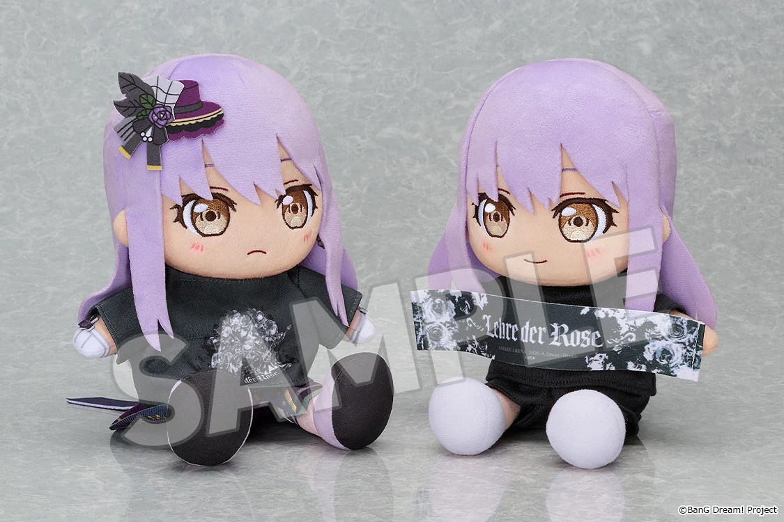 バンドリ Roselia ロゼリア グッスマ ぬいぐるみ 全5種セット グッドスマイルカンパニー【公式】 on X: 