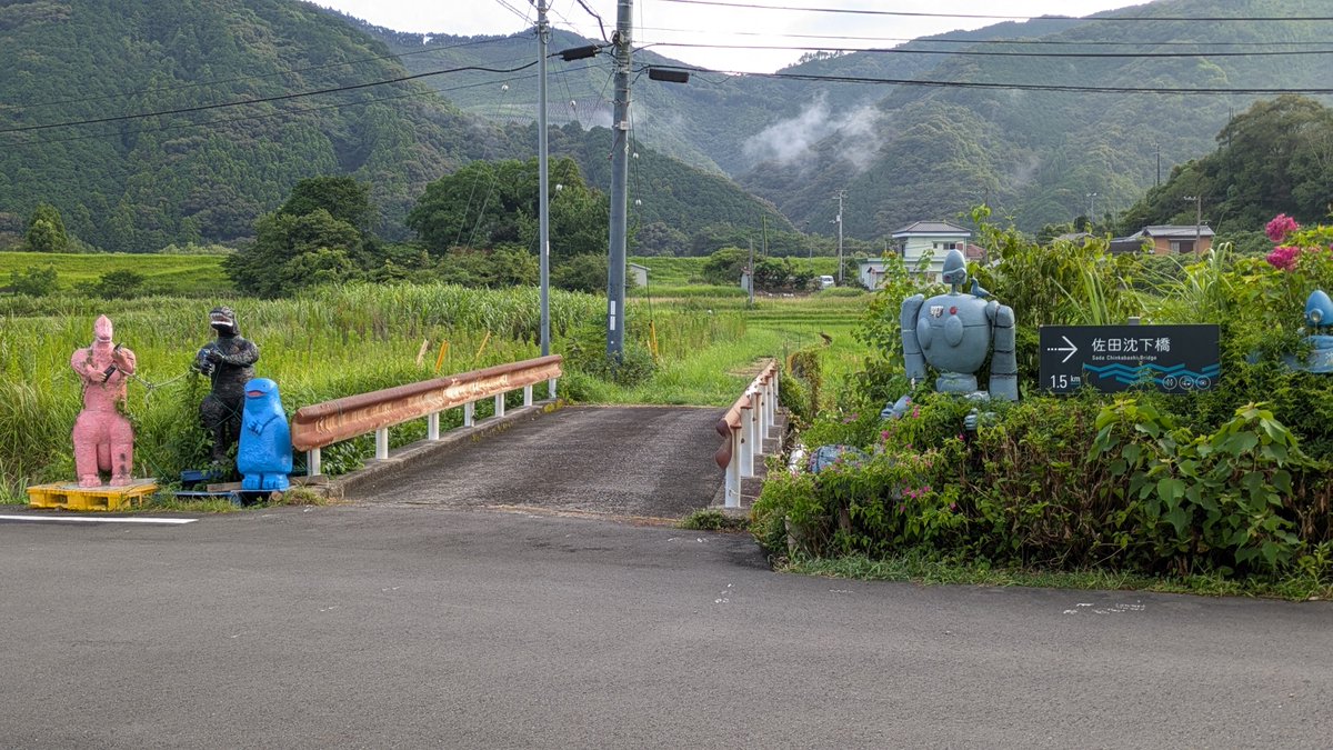 dabby_P_G's tweet photo. なんか年々増えてる… https://t.co/DAk6L2Trq6