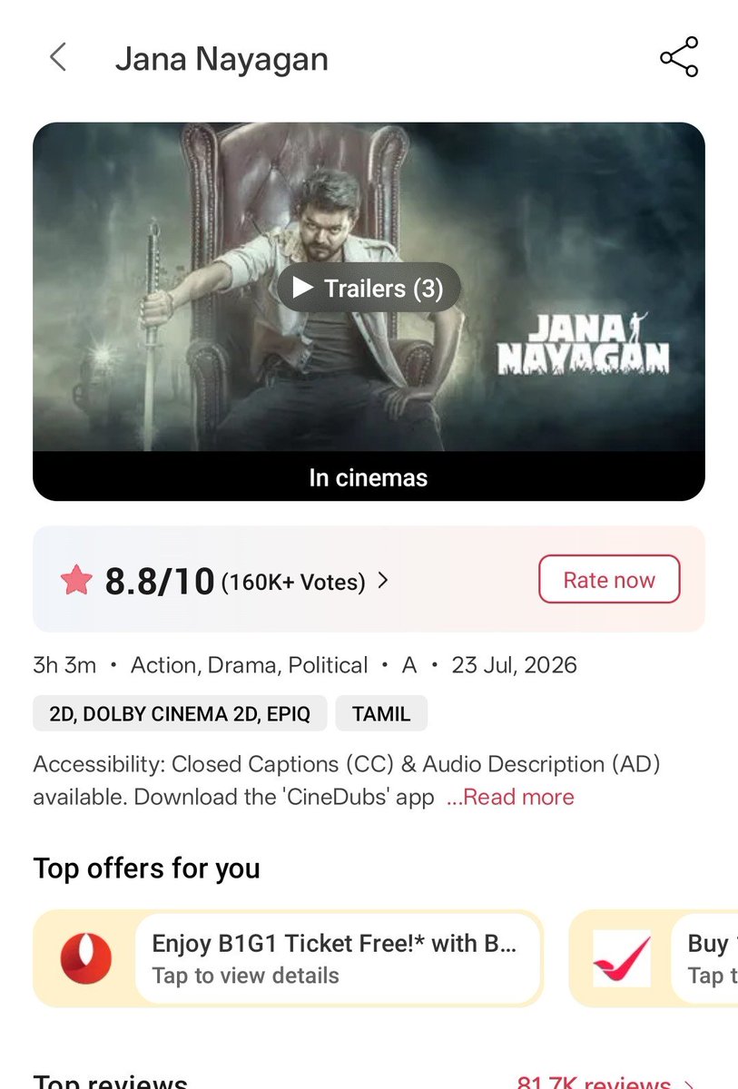 its_me_sharp's tweet photo. Finally it's over 
End of an era💔💔
Tamil cinema lovers will miss u so much #Jananayagan https://t.co/GwKuyOReZf