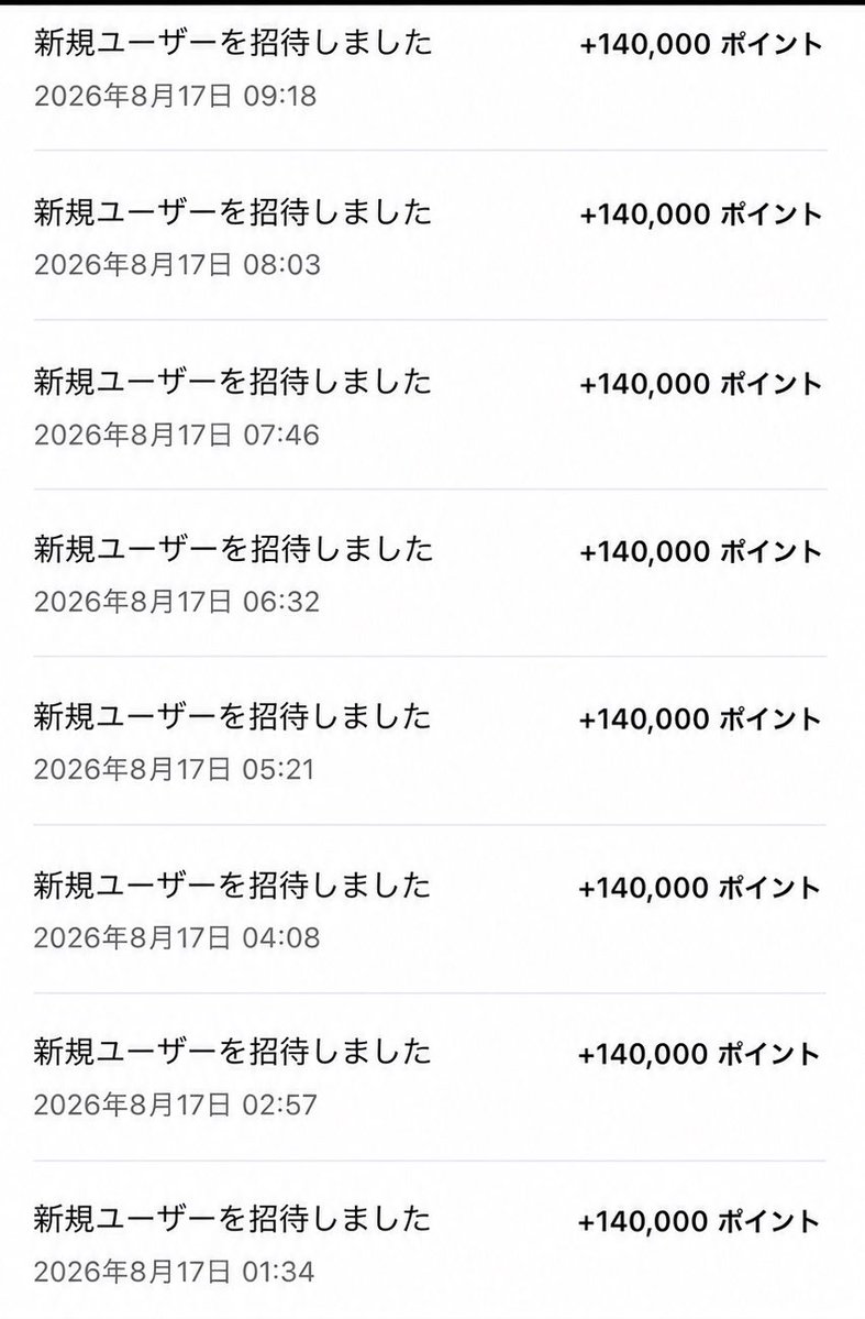 jp1203d's tweet photo. 本家ポイントゲッター完全攻略しました

誰も知らない裏技をまとめました

気になる方RT https://t.co/mie6D2i0eW