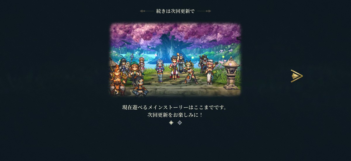 na_nuko's tweet photo. うーん、ここまでか…。 https://t.co/YCcl1JDIiH