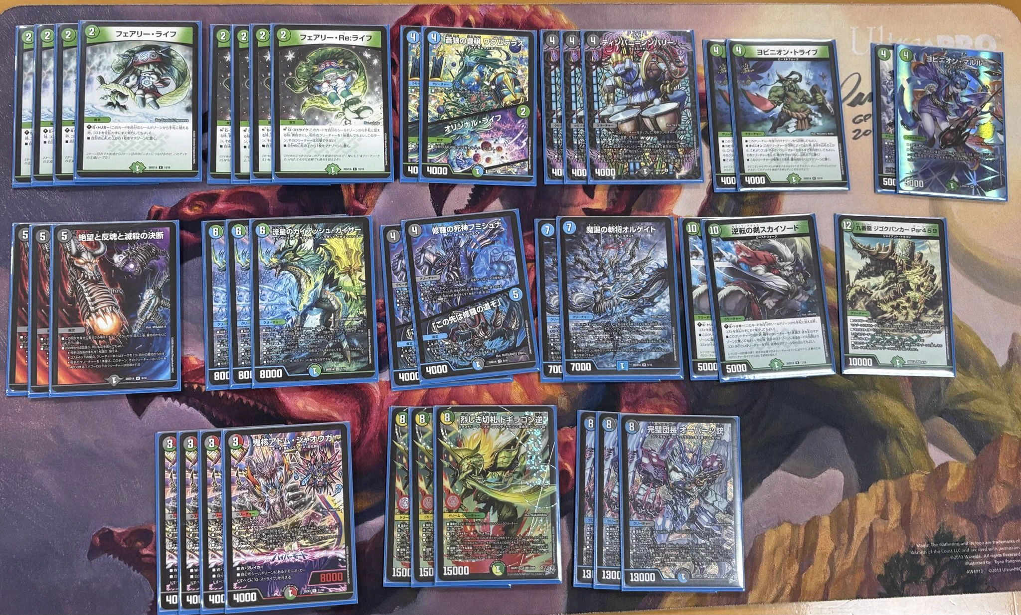 精文堂CARDBOX on X: 