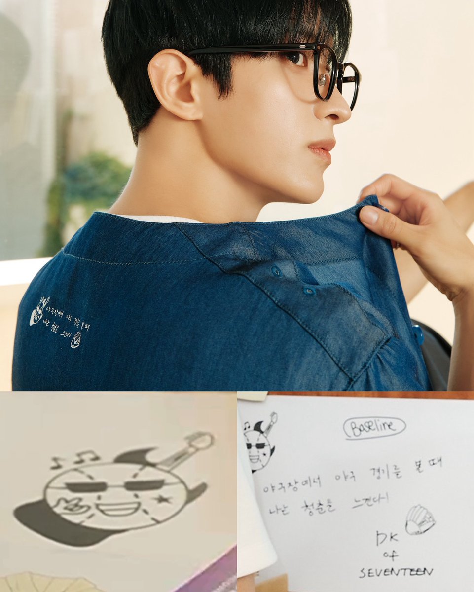 KyeomsBaekery's tweet photo. DOKYEOM’S HAND-DRAWN DESIGN FOR BASELINE COLLAB IS SOO BEAUTIFUL! #도겸 

🐰’s shirt: I feel my youth when I watch a baseball game at the stadium! https://t.co/AXetCxlQUe