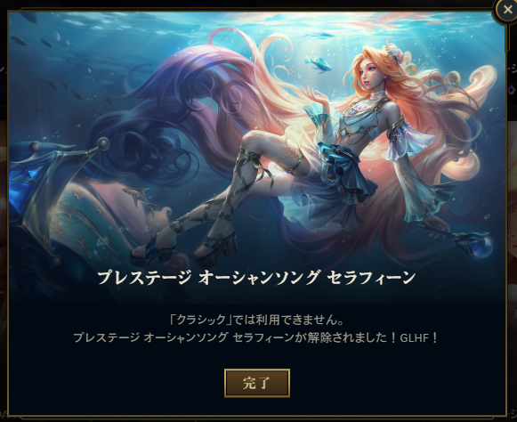 Reelier0220's tweet photo. 交換してしまった🎵 https://t.co/3UNsSsxGgj