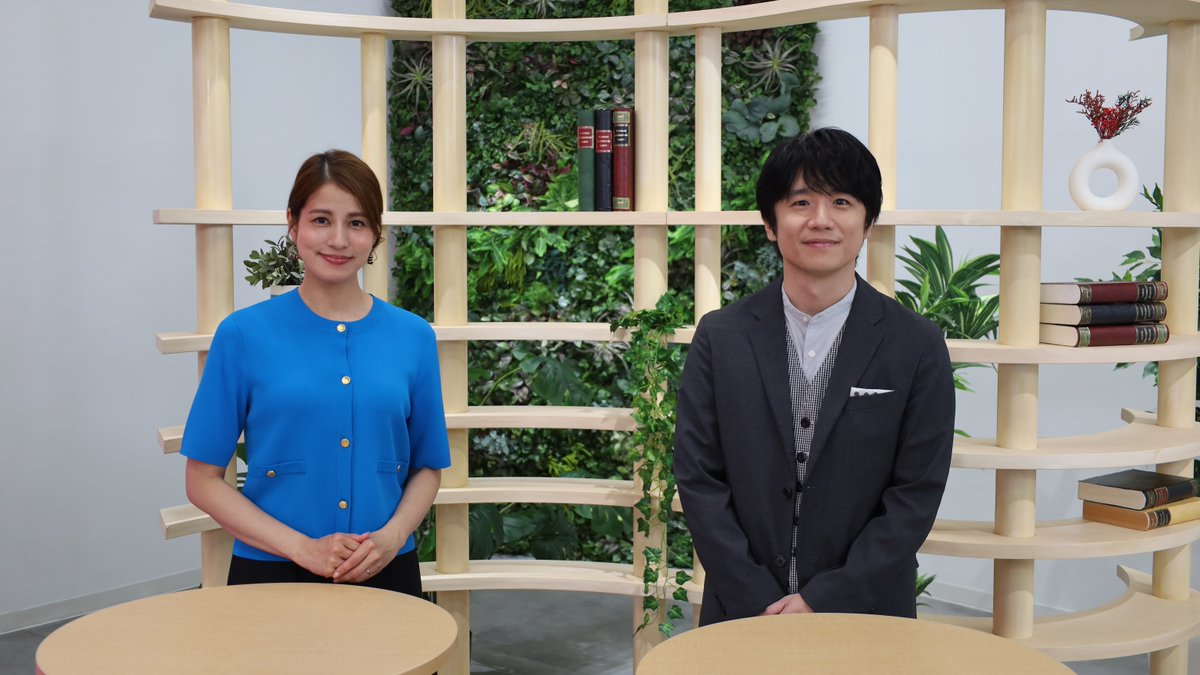 traintv_pr's tweet photo. ◆8月20日〜23日放映
『GOODMOVE!』

Go out：「 東京の夜景（押上・門前仲町）」
GOOD FRUIT!：「パイナップル」
GOODMOVE!Weather
………………………………

MC風間俊介さん・永島優美さんが
お届けする電車内限定の情報番組

@shunsukekzm
#TRAINTV #GOODMOVE
