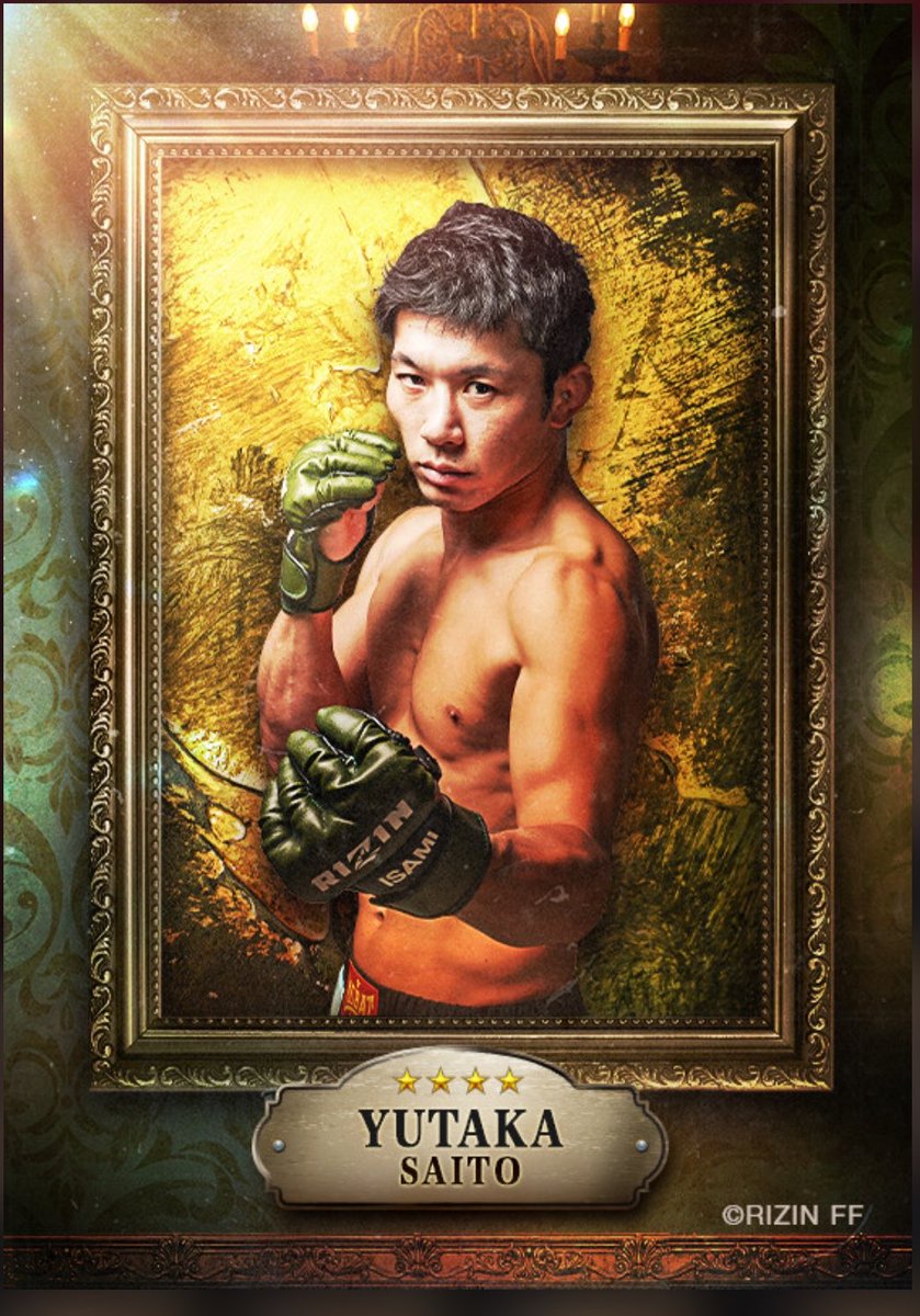 公式】RIZIN CARD COLLECTION（ライコレ） (@rizincc) / Posts / X