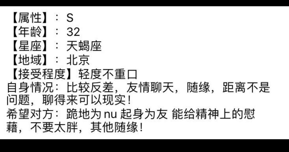 simcc9's tweet photo. 更新下 https://t.co/DswkbJiOjB