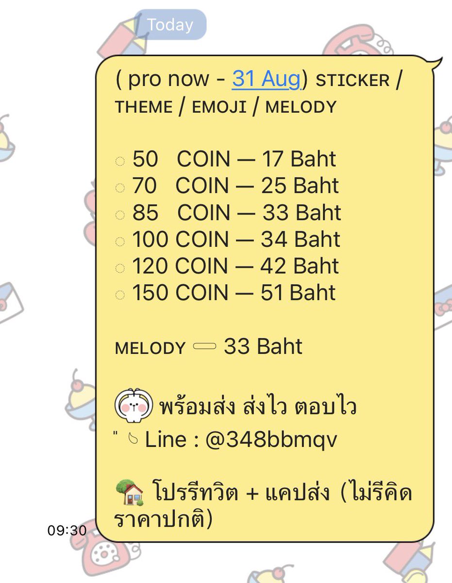 alwaysMoogob's tweet photo. ( pro now - 31aug )⋆⭒˚｡ Sticker Theme Emoji melody ⋆⭒˚｡

 50© — 17.-
 70© — 25.-
 85© — 33.-
120© — 42.-
150© — 51.-
🪄💘 pls.rt / พร้อมส่ง ส่งไว ตอบไว🗯️
̎ 𓄼 Line : https://t.co/zGFRggDE9A 

#ธีมไลน์ #สติกเกอร์ไลน์ #สติ๊กเกอร์ไลน์ #เมโลดี้ไลน์ #ธีมไลน์ราคาถูก #อิโมจิไลน์ https://t.co/bYiRPaYF52
