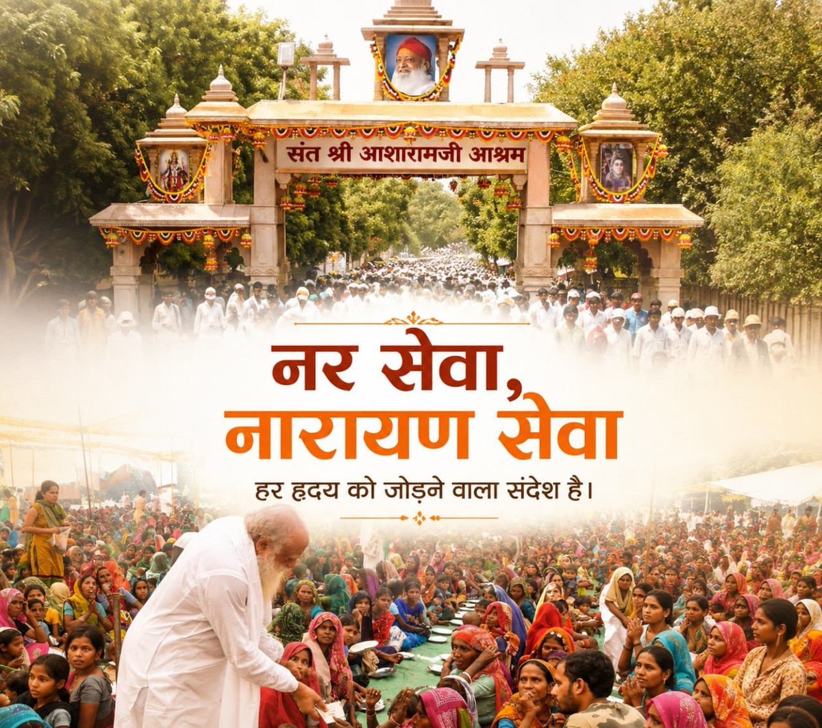 YssKathua's tweet photo. Sant Shri Asharamji Bapu की प्रेरणा से SelflessServices द्वारा अन्नदान,चिकित्सा, गौसेवा,मातृ-पितृ पूजन,व्��सनमुक्ति, वृक्षारोपण,छात्रवृत्ति,कारागार सुधार और आपदा राहत जैसी अनेक समाजसेवाएँ निरंतर जारी हैं।
#SaveAshram https://t.co/85x2t20SER