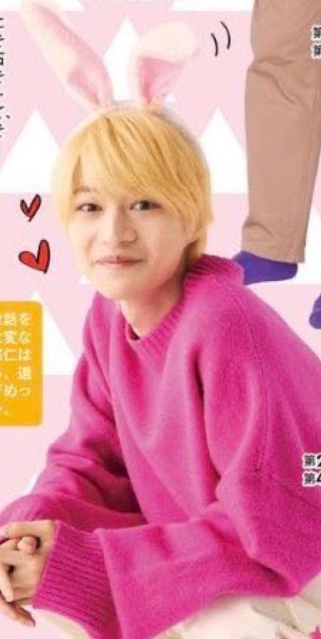 m_a_i_u_n_i's tweet photo. ［今野大輝　金髪　ギター　猫　美声　イケメン］

この投稿を見つけてくれたかた、このイケメンはB&amp;ZAIのギター担当今野大輝です。
ジュニアチャンネルというYouTubeで投稿もしてます。見てください🙏🙏🙏🙏🙏 https://t.co/RMxQD3S6To