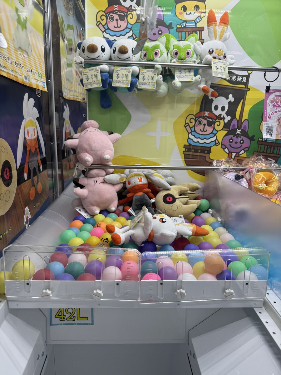 千葉 鑑定 団 松戸 店