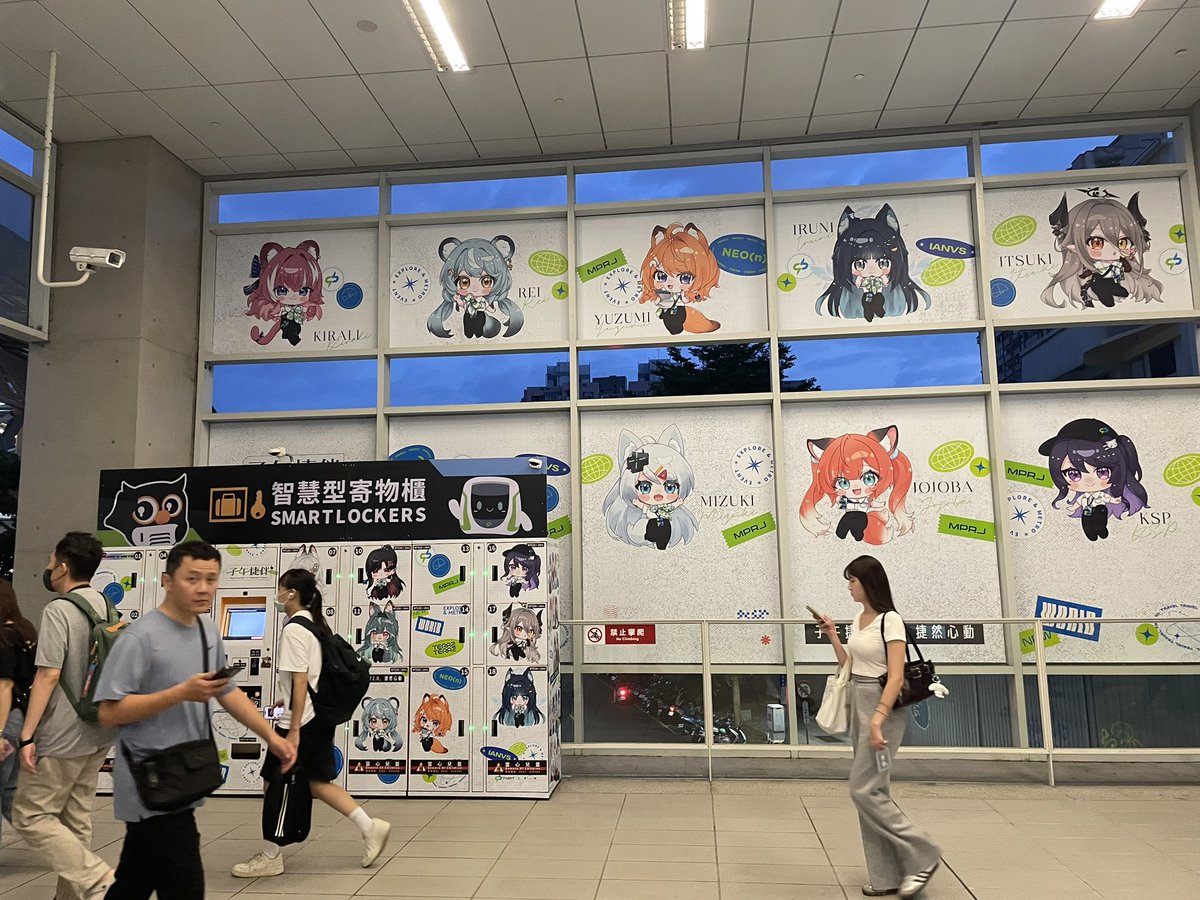 Kirali_0502's tweet photo. 台中捷運站 打卡成功✅
#子午捷伴2nd 
#老貓線下旅途 https://t.co/PQedoEEZlb