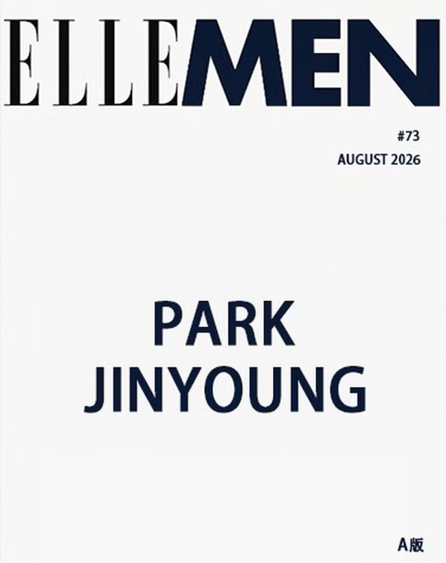 Peachedits922's tweet photo. Jinyoung on ElleMen HK August issue 2026 cover? 👀 https://t.co/LzHhvAlLaI