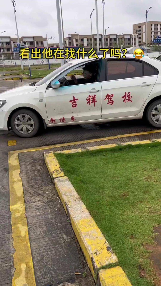 ray_2lkrm's tweet photo. Just passed my driving test! Tears of joy + sweaty palms = best feeling ever. Shoutout to my instructor for not giving up on my parallel parking fails ， https://t.co/TjVWoIoafN