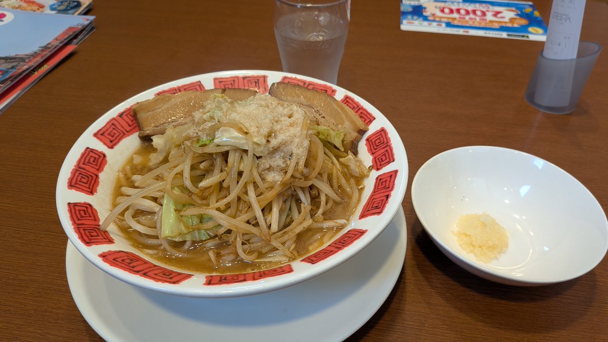 west_ship's tweet photo. バーミヤンの「バミ郎そば」は名前からしてラーメン二郎を強く意識した商品のようです
しかしラーメン二郎の味を知らないワイは「美味い」としか言えないのである https://t.co/VXxyBwbh04