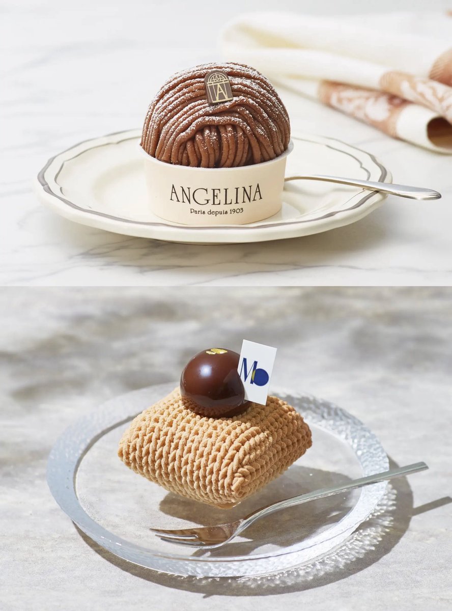 gourmet_nagoya's tweet photo. フランス展が名古屋駅・タカシマヤで8月26日（水)から9月1日(火)まで開催されるみたい
https://t.co/STOaT6iOUK https://t.co/MJ65yiuGa2