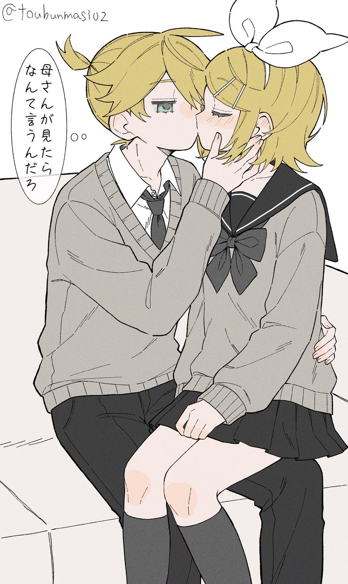 toubunmasi02's tweet photo. 固定の近親鏡音 https://t.co/eR1DxGKeNW