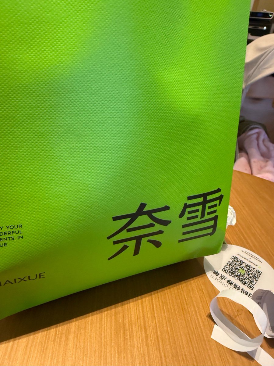 eing5665's tweet photo. New arrival! Cold brewed coffee u0026 matcha mochi now in stock at our corner store. Perfect pick-me-up for your morning rush or afternoon slump. Stop by and grab yours today! https://t.co/3yQFoUE1Ts
