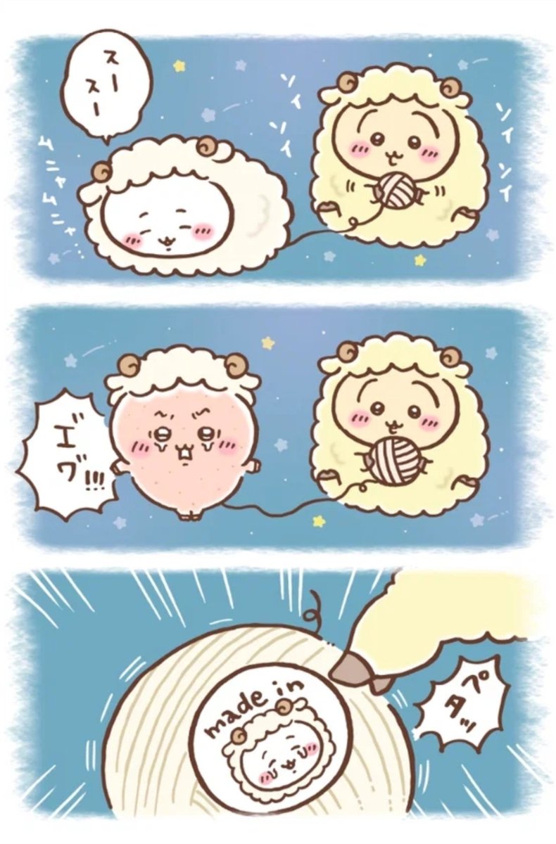 ratta_um's tweet photo. 제발개웃기게 https://t.co/kfu8DAXqb9