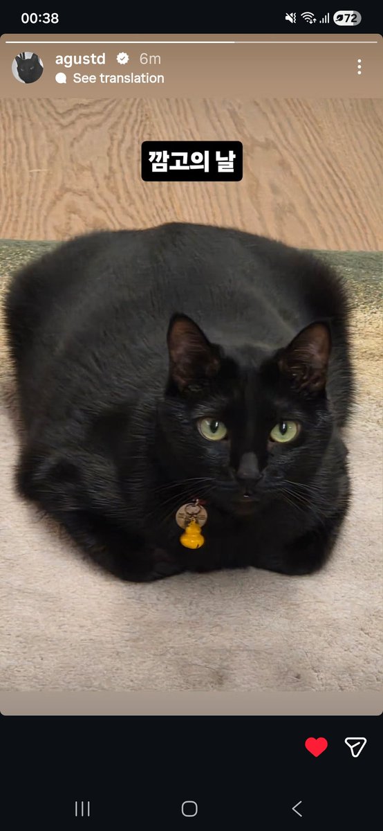 prodigyuchiha01's tweet photo. e esse buraco negro https://t.co/YlHutOr6EK