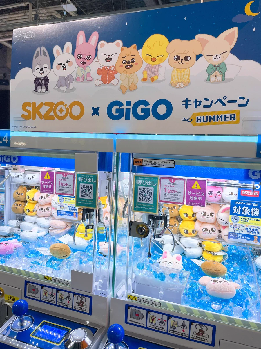 GiGO フェニックスプラザ摩耶 on X: 
