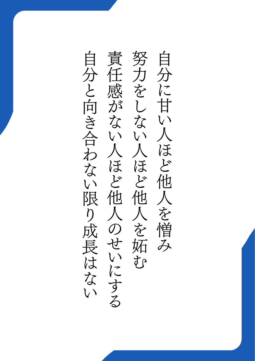 StellaSayuri's tweet photo. まじでこれです。 https://t.co/3RNK0by2bR