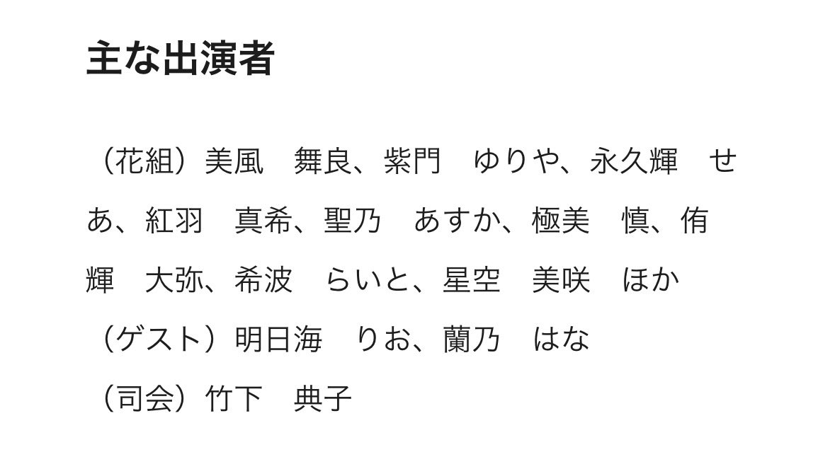 alr_z2's tweet photo. みんな最高 https://t.co/A30tV7fSPk