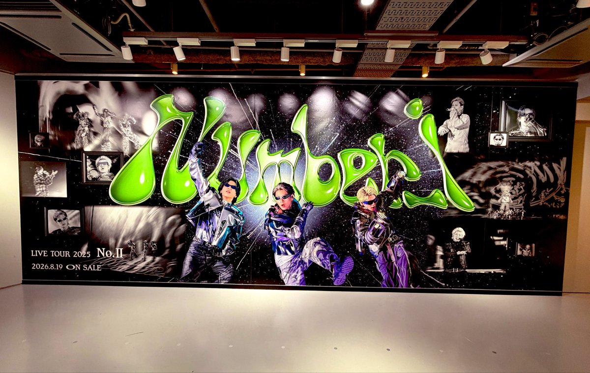 h__SHO____'s tweet photo. Number_i 渋谷 TSUTAYA タワレコ https://t.co/uEMJi7fYMJ
