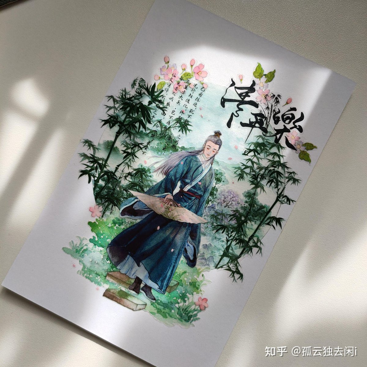 gimseongha5's tweet photo. 「每天10分钟技能小提升，积少成多月度解锁新技能！今天练会的技能小技巧，欢迎在评论区聊聊你的进度～」， https://t.co/2B28tZvuDh