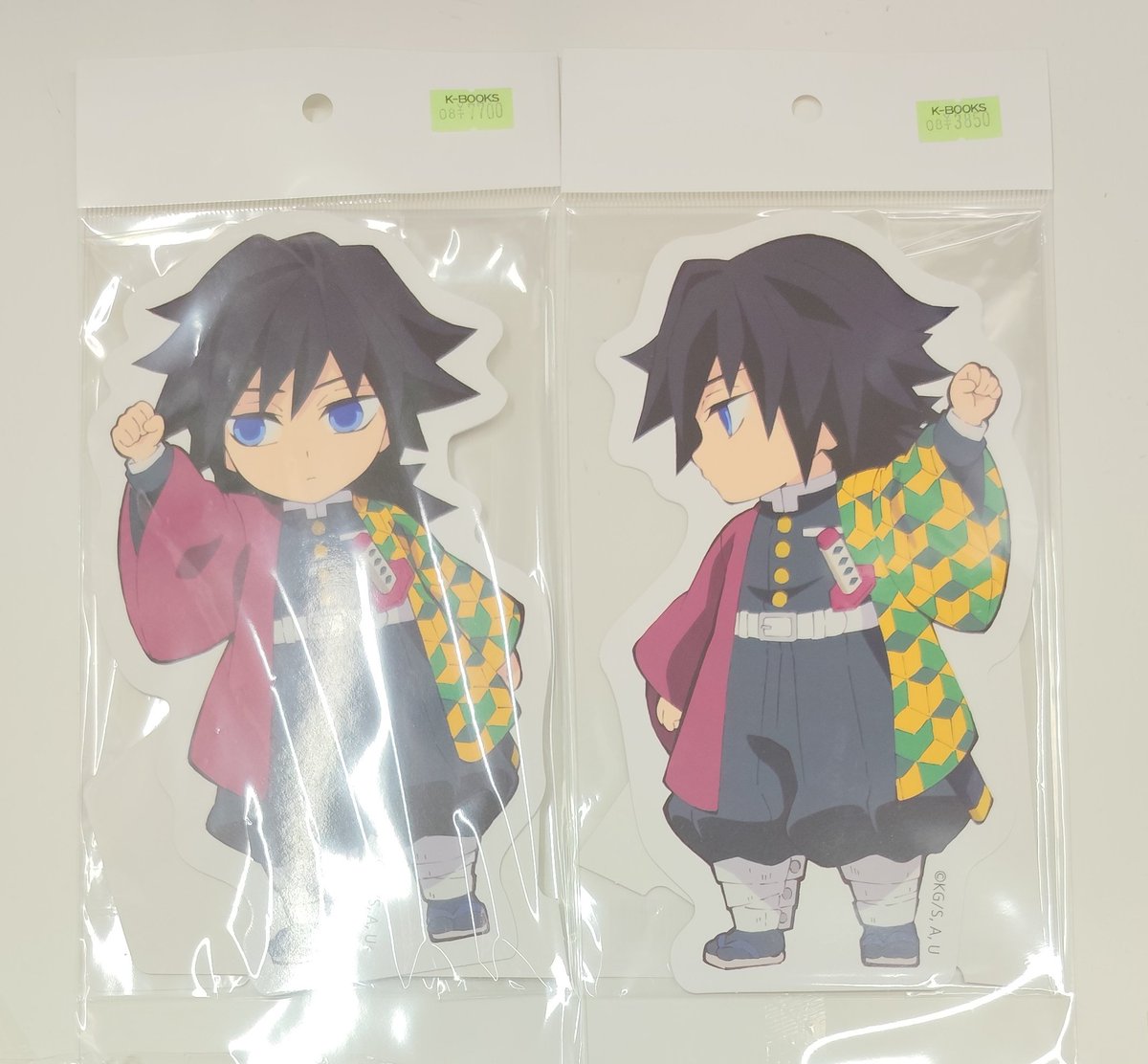 入荷情報】 鬼滅の刃 ツキイチクジ 繋がるイラスト大集合 立志編