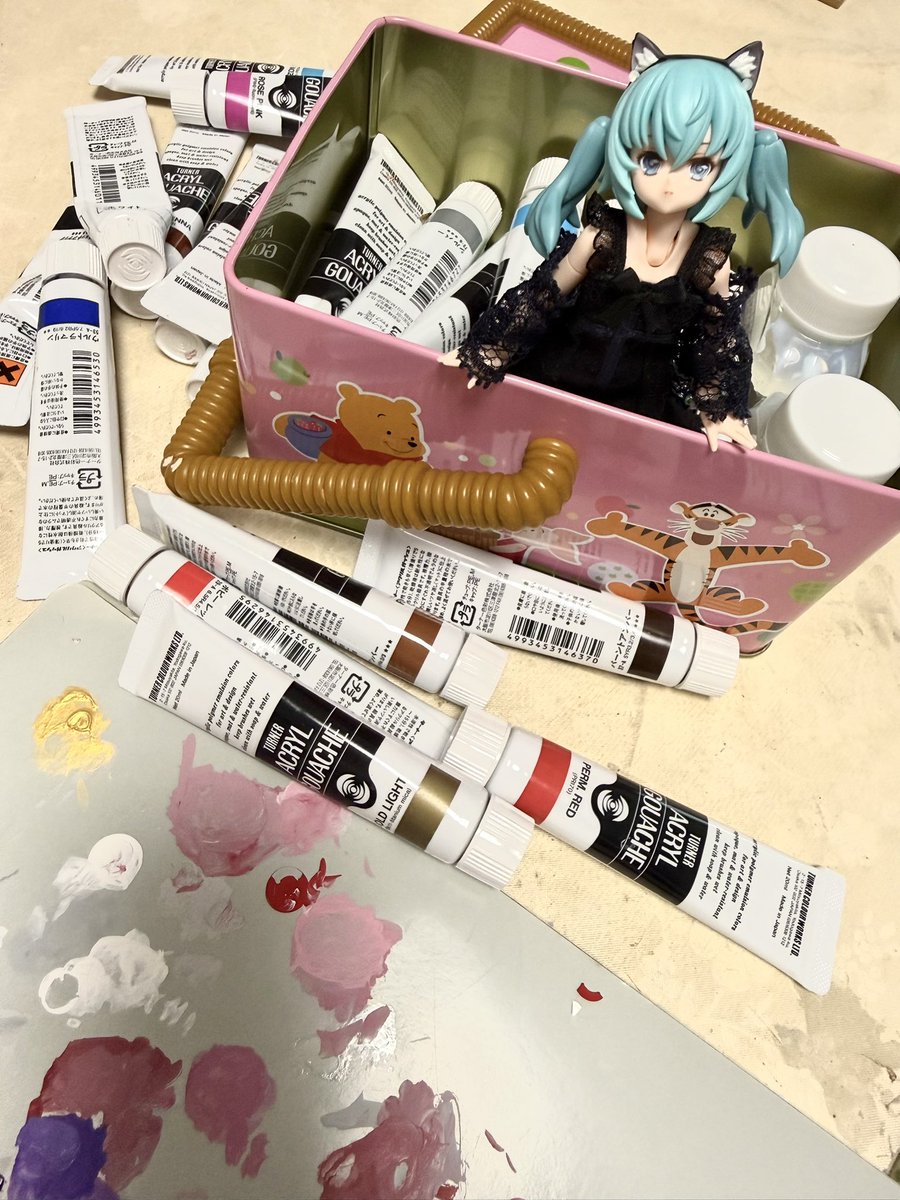 chaton_queue tweet picture