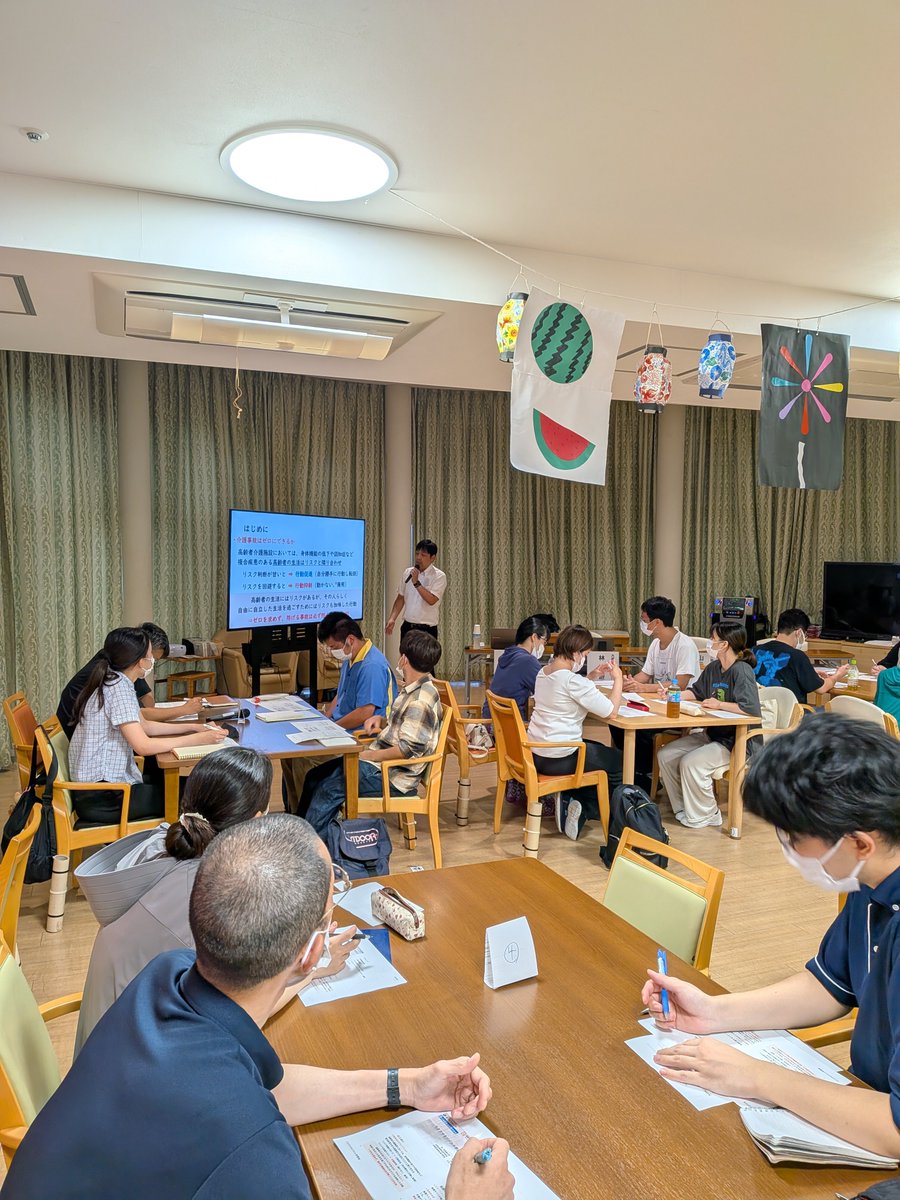 OTrisk1's tweet photo. みささぎ会様でリスクマネジメント研修会行いました‼️

講師は本学会副代表理事の有久先生✨

リスクに気づき、言語化するをテーマに研修会を進め、たくさんの気づきがあったとお言葉いただけました👍 ̖́-

研修会の依頼はDMから👉

※写真の掲載は許可をいただいています https://t.co/JOlbBa43jr