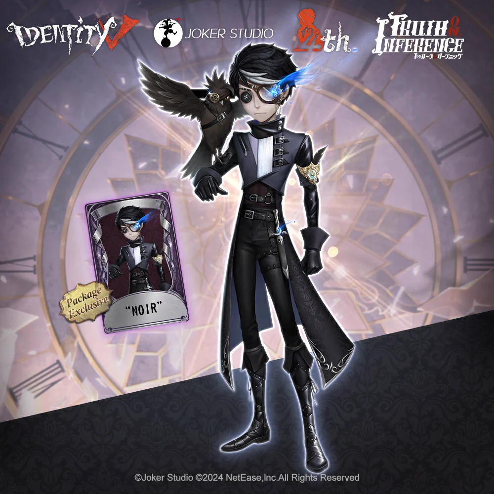 Identity V on X: 