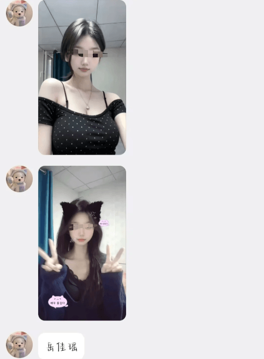 zj021125's tweet photo. 绿帽曝光女友，还有谁想被曝光 #atm奴 #榨金 #Rush #女s #贡猪 https://t.co/kS8nJL03k1