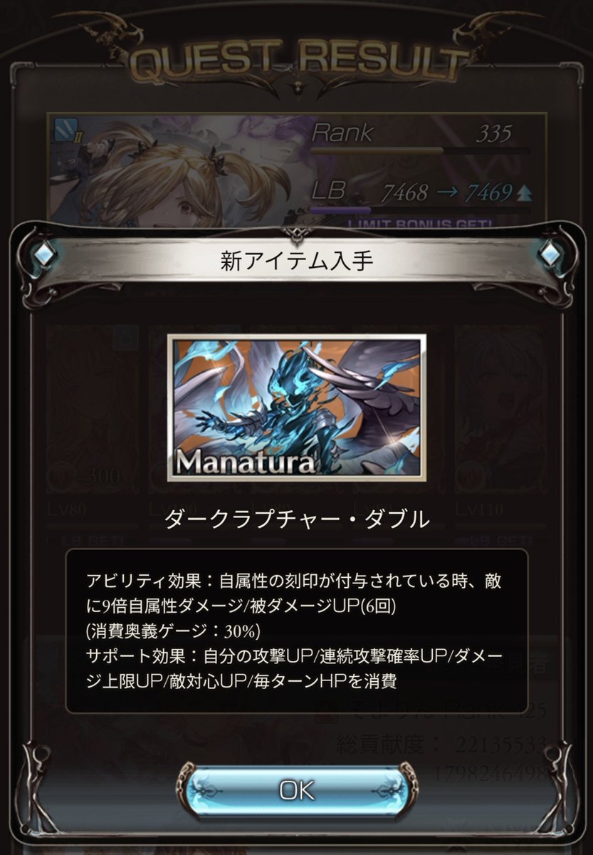 teslanine's tweet photo. 実装知らんままドロップ https://t.co/TJwUfr8kOB