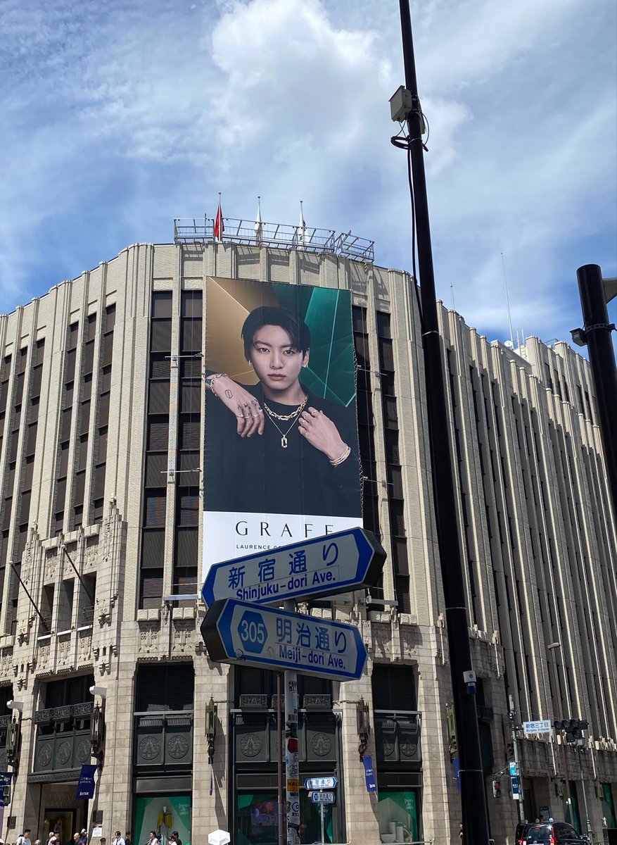 jazztete's tweet photo. LOOK WHO I SAW

JUNGKOOK FOR GRAFF  
#JUNGKOOKFORGRAFF  
#JUNGKOOKXGRAFF https://t.co/NpN6e42qwb