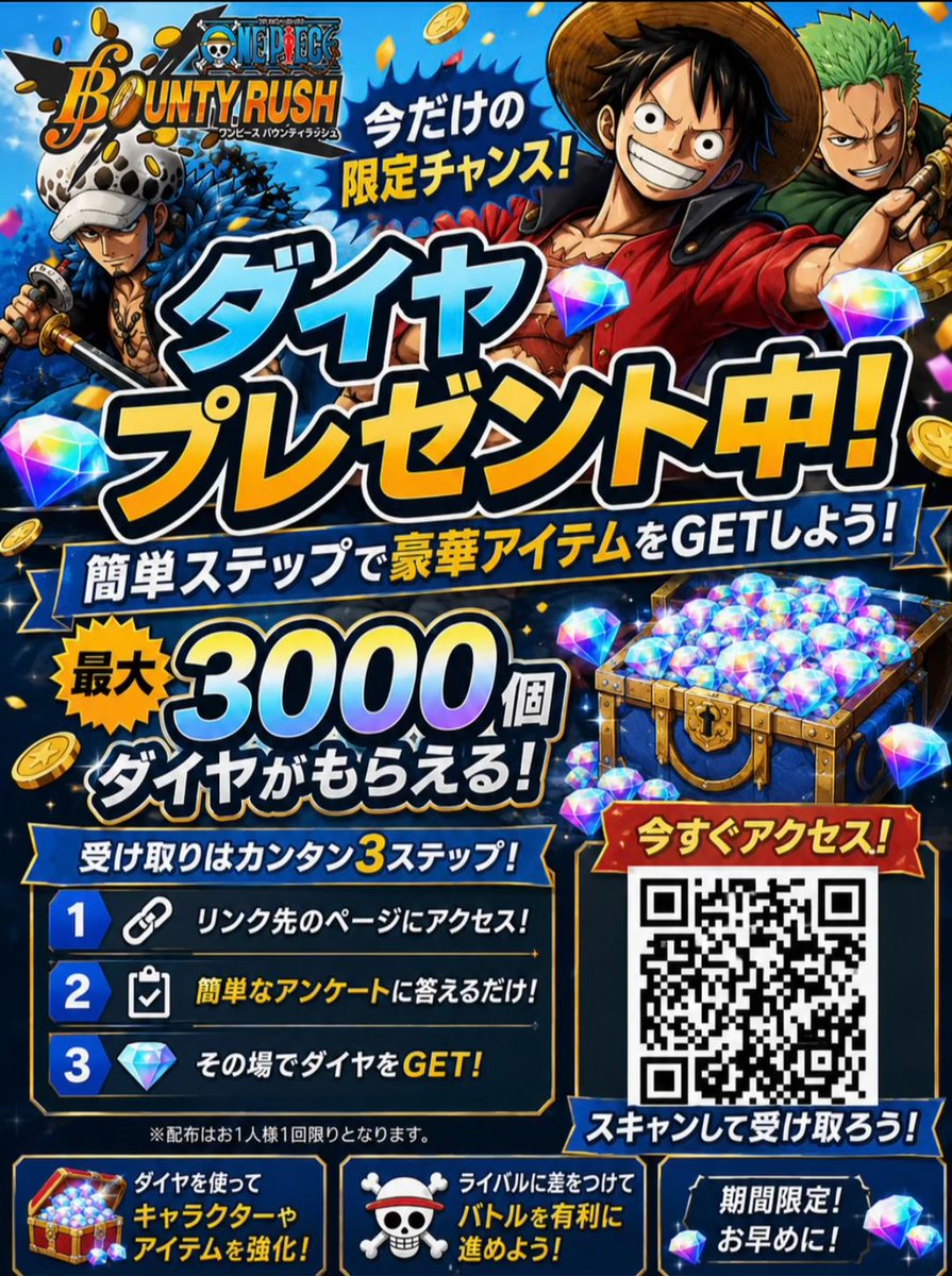 t01s1's tweet photo. お願いします！ https://t.co/LZIjekH3C3