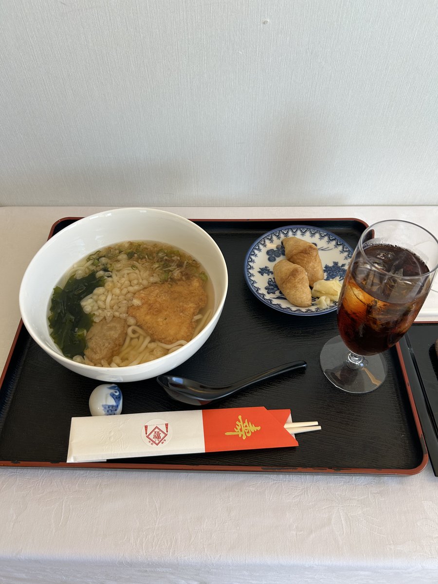 chunichishogi's tweet photo. 王位戦第4局長崎対局の1日目の昼食です

藤井聡太王位が中華料理四海楼の「長崎ちゃんぽん」に岩崎本舗の「長崎角煮まんじゅう」を追加

伊藤匠二冠はふぐ問屋漁師めし中﨑の「長崎福勝うどん御膳」に杉永蒲鉾・喜味冨の「長崎ハトシ」を選びました https://t.co/JQHTxtFe4t
