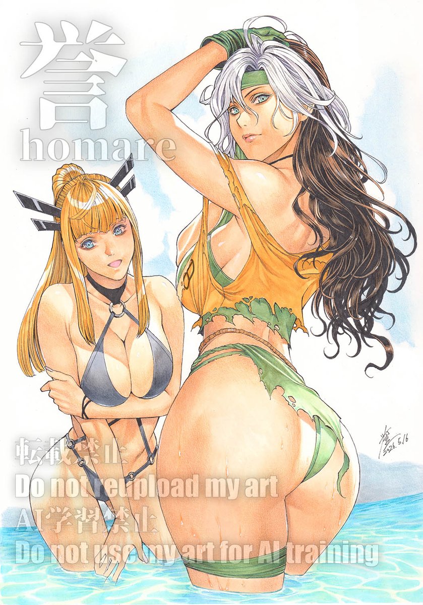 homare_works's tweet photo. ローグとマジックの海水浴イラストを描きました。
アナログ仕上げです。
#暑すぎるのでみんな涼しくなりませんか https://t.co/YKK7TYhKeX