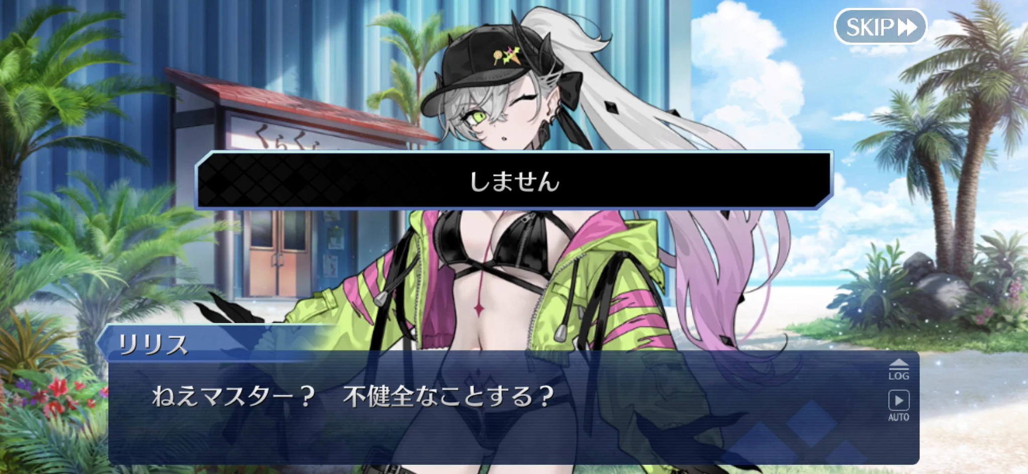 ⭐︎みー⭐︎ みーつ🫧😈 X પર: 