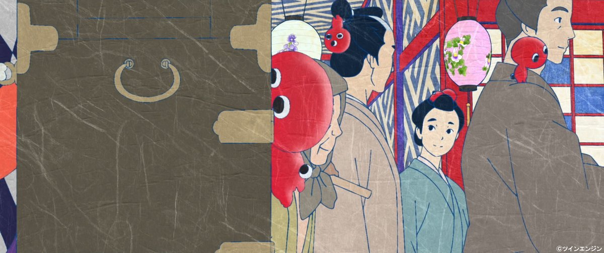 anime_mononoke's tweet photo. 百目ちゃん

『#劇場版モノノ怪 第三章 蛇神』
Netflix配信開始まで…あと42日🐍 https://t.co/zyeDEFdqip