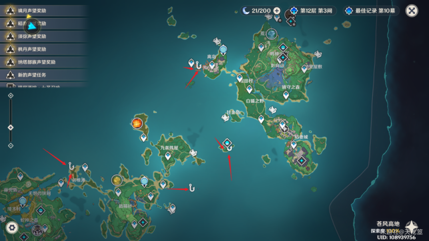 dilar2016's tweet photo. Chill game day grind: Fished for 2 hours, got 3 legendary fish for the cooking quest  No raids, no rush—just cozy vibes https://t.co/mzfNTCOawa