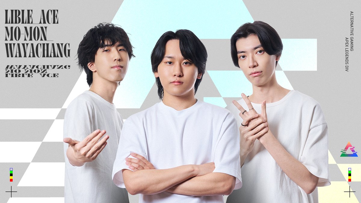 _ALTGAMING's tweet photo. 【 Alternative Gaming 設立とApex Legends部門 始動のお知らせ 】

株式会社Alternative Plansは、新たにeスポーツチーム「Alternative Gaming」を設立し、Apex Legends部門を始動することをお知らせいたします。

■ Roster
Lible_Ace - @Lible_Ace
mo-mon - @Texto___
wayachang - @wayachang

上記3名は、「Alternative Gaming」として、ALGS Year6 Pro League Split 2 に挑みます！
選手たちへの応援をよろしくお願いいたします！🔥

#ALTWIN